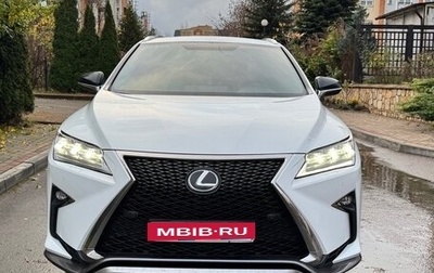Lexus RX IV рестайлинг, 2019 год, 4 199 рублей, 1 фотография