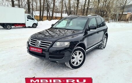 Volkswagen Touareg III, 2005 год, 1 100 000 рублей, 1 фотография