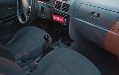 KIA Rio II, 2003 год, 160 000 рублей, 1 фотография