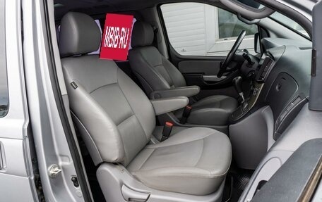 Hyundai Grand Starex Grand Starex I рестайлинг 2, 2019 год, 3 320 000 рублей, 8 фотография