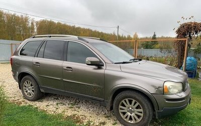Volvo XC90 II рестайлинг, 2008 год, 900 000 рублей, 1 фотография