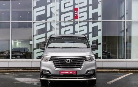 Hyundai Grand Starex Grand Starex I рестайлинг 2, 2019 год, 3 320 000 рублей, 3 фотография