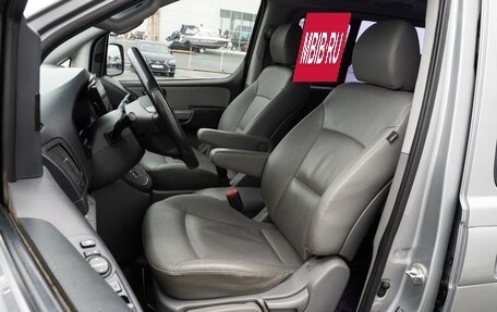 Hyundai Grand Starex Grand Starex I рестайлинг 2, 2019 год, 3 320 000 рублей, 11 фотография