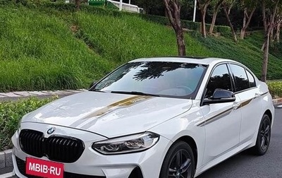 BMW 1 серия, 2021 год, 1 925 000 рублей, 1 фотография