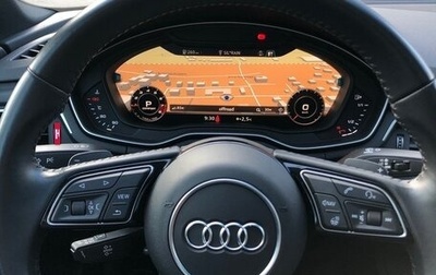 Audi A5, 2018 год, 3 990 000 рублей, 1 фотография