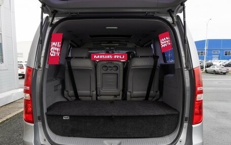 Hyundai Grand Starex Grand Starex I рестайлинг 2, 2019 год, 3 320 000 рублей, 26 фотография