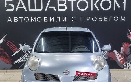 Nissan Micra III, 2005 год, 399 000 рублей, 5 фотография
