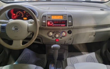 Nissan Micra III, 2005 год, 399 000 рублей, 9 фотография