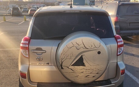 Toyota RAV4, 2012 год, 1 350 000 рублей, 2 фотография