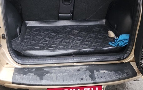 Toyota RAV4, 2012 год, 1 350 000 рублей, 7 фотография