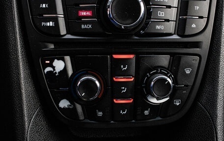 Opel Meriva, 2013 год, 589 000 рублей, 17 фотография