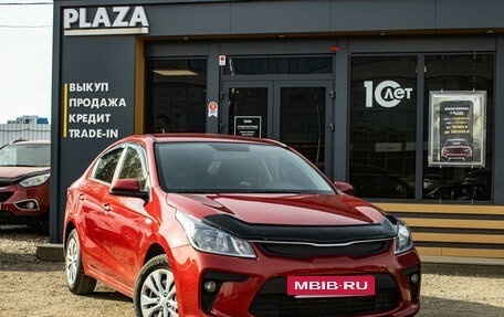KIA Rio IV, 2020 год, 1 379 000 рублей, 2 фотография