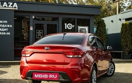 KIA Rio IV, 2020 год, 1 379 000 рублей, 3 фотография