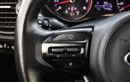 KIA Rio IV, 2020 год, 1 379 000 рублей, 15 фотография