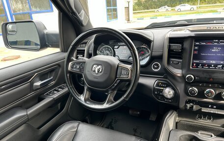 Rambler 1500, 2021 год, 6 200 000 рублей, 7 фотография