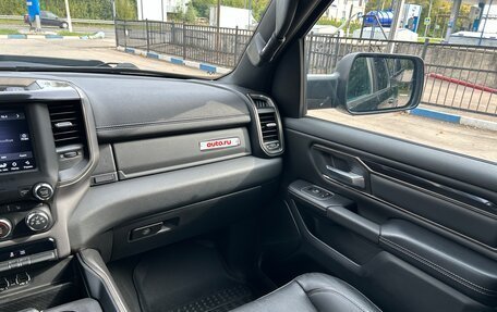 Rambler 1500, 2021 год, 6 200 000 рублей, 8 фотография