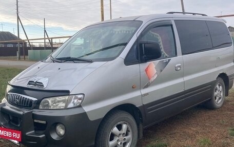 Hyundai Starex I рестайлинг, 2002 год, 800 000 рублей, 2 фотография