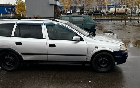 Opel Astra G, 1999 год, 145 000 рублей, 4 фотография