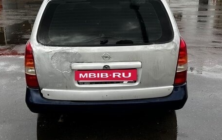 Opel Astra G, 1999 год, 145 000 рублей, 5 фотография