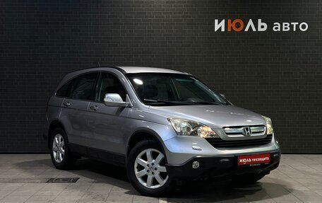 Honda CR-V III рестайлинг, 2007 год, 1 620 000 рублей, 3 фотография