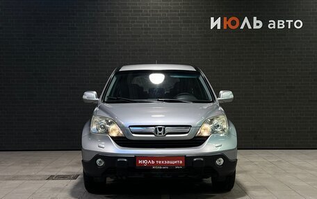 Honda CR-V III рестайлинг, 2007 год, 1 620 000 рублей, 2 фотография