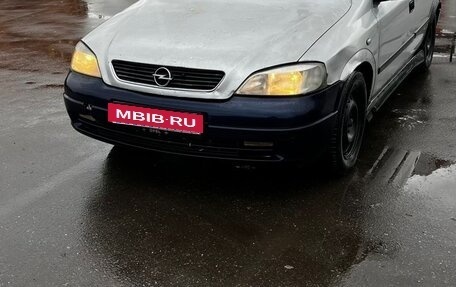 Opel Astra G, 1999 год, 145 000 рублей, 2 фотография