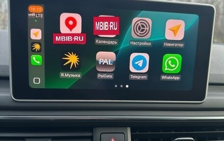 Audi A5, 2018 год, 3 990 000 рублей, 14 фотография