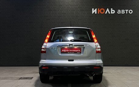 Honda CR-V III рестайлинг, 2007 год, 1 620 000 рублей, 6 фотография