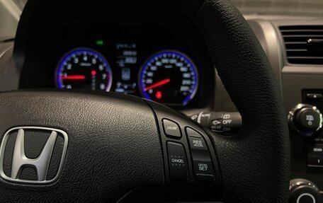 Honda CR-V III рестайлинг, 2007 год, 1 620 000 рублей, 17 фотография