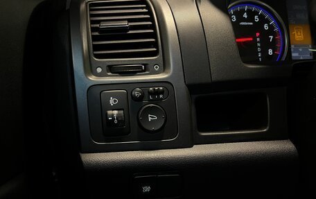 Honda CR-V III рестайлинг, 2007 год, 1 620 000 рублей, 16 фотография