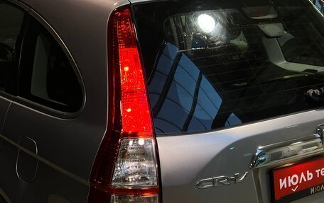 Honda CR-V III рестайлинг, 2007 год, 1 620 000 рублей, 7 фотография