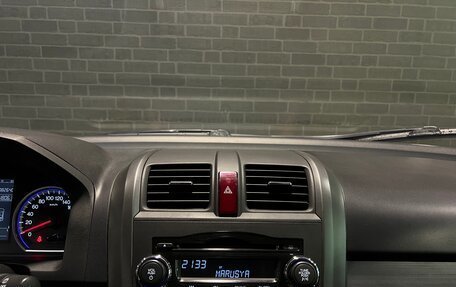 Honda CR-V III рестайлинг, 2007 год, 1 620 000 рублей, 12 фотография