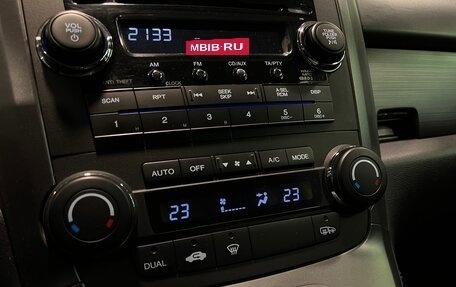 Honda CR-V III рестайлинг, 2007 год, 1 620 000 рублей, 13 фотография