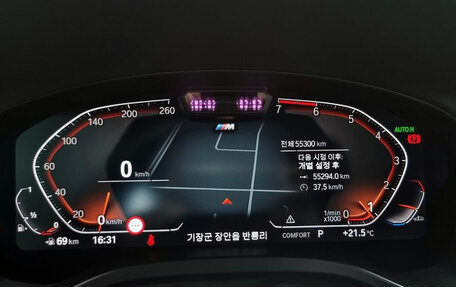 BMW X3, 2022 год, 4 300 000 рублей, 8 фотография