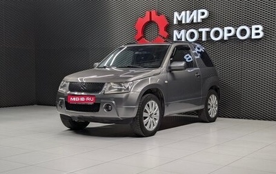 Suzuki Grand Vitara, 2006 год, 650 000 рублей, 1 фотография