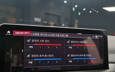 BMW X3, 2022 год, 4 300 000 рублей, 16 фотография