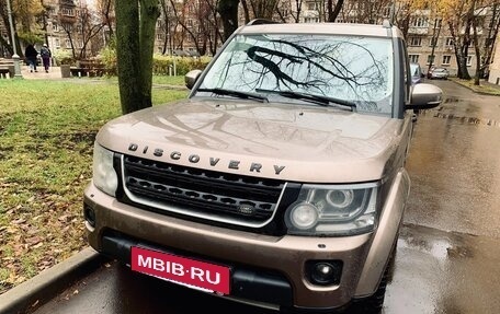 Land Rover Discovery IV, 2015 год, 2 490 000 рублей, 1 фотография