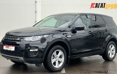 Land Rover Discovery Sport I рестайлинг, 2017 год, 2 550 000 рублей, 1 фотография