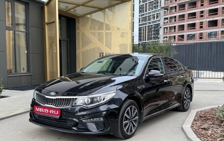 KIA Optima IV, 2018 год, 1 600 000 рублей, 1 фотография