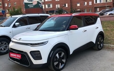 KIA Soul III, 2019 год, 1 550 000 рублей, 1 фотография