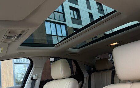 Jaguar XJ IV (X351), 2015 год, 1 680 000 рублей, 14 фотография