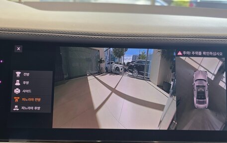 Bentley Flying Spur, 2024 год, 35 890 012 рублей, 11 фотография