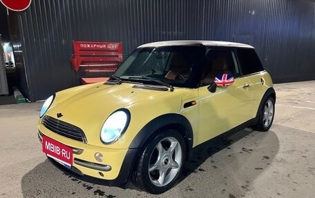 MINI Hatch, 2003 год, 469 000 рублей, 12 фотография