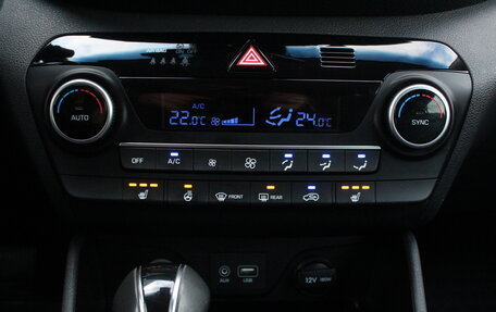 Hyundai Tucson III, 2020 год, 2 995 000 рублей, 16 фотография