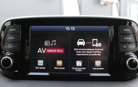 Hyundai Tucson III, 2020 год, 2 995 000 рублей, 14 фотография