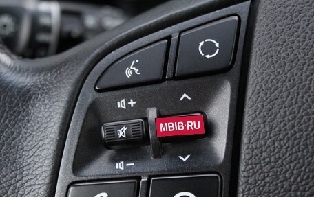 Hyundai Tucson III, 2020 год, 2 995 000 рублей, 12 фотография