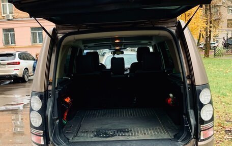 Land Rover Discovery IV, 2015 год, 2 490 000 рублей, 4 фотография