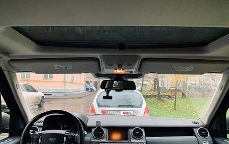 Land Rover Discovery IV, 2015 год, 2 490 000 рублей, 8 фотография