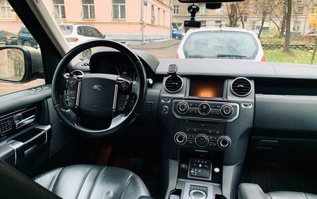 Land Rover Discovery IV, 2015 год, 2 490 000 рублей, 7 фотография