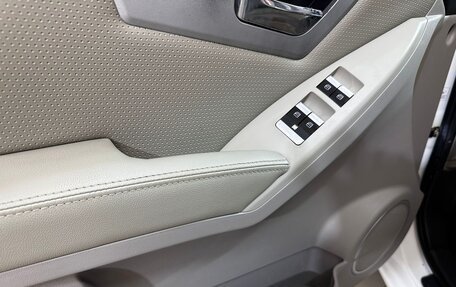 Lifan X60 I рестайлинг, 2013 год, 455 000 рублей, 13 фотография